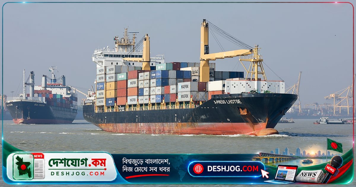 বিগ-বি প্রকল্পে জাপানের বঙ্গোপসাগর-কেন্দ্রিক শিল্পোন্নয়ন: বাংলাদেশের অর্থনৈতিক সুযোগ ও ভূরাজনৈতিক গুরুত্ব
