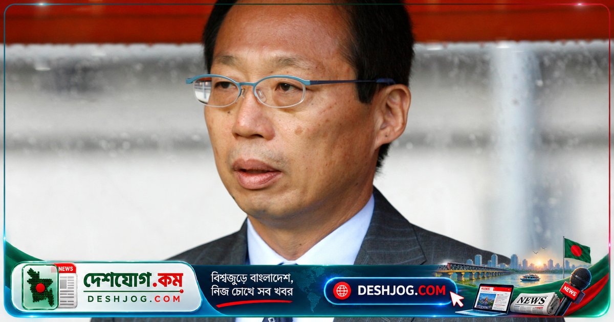 এএফসি ফুটবলের রাজনীতিতে জড়িয়ে পড়ায় জাপানের ফুটবল অ্যাসোসিয়েশনের ভাইস প্রেসিডেন্ট পদত্যাগ