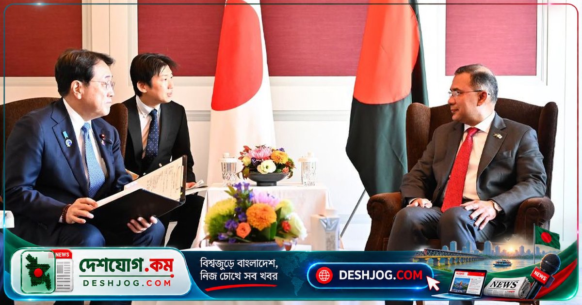জাপানের শিল্পমন্ত্রী বাংলাদেশের উন্নয়ন পরিকল্পনা নিয়ে প্রধানমন্ত্রী তারেক রহমানের সঙ্গে আলোচনা
