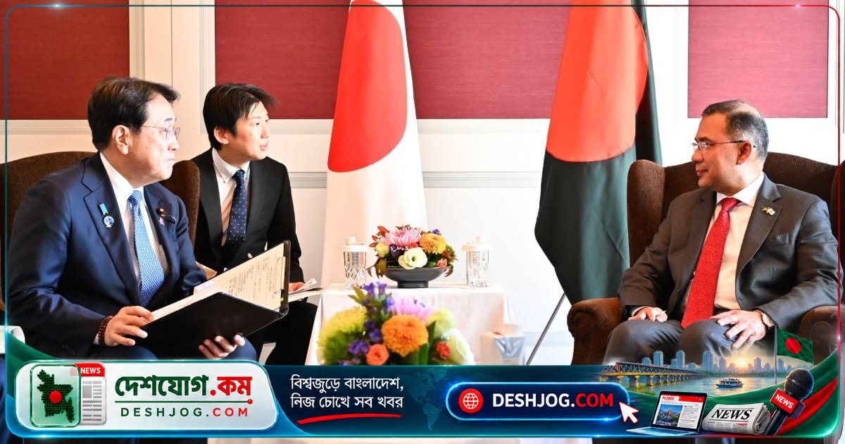 জাপানের অর্থনীতির নেতা বাংলাদেশে বিনিয়োগ বৃদ্ধির আগ্রহ প্রকাশ: প্রধানমন্ত্রী তারেক রহমানের বৈঠক