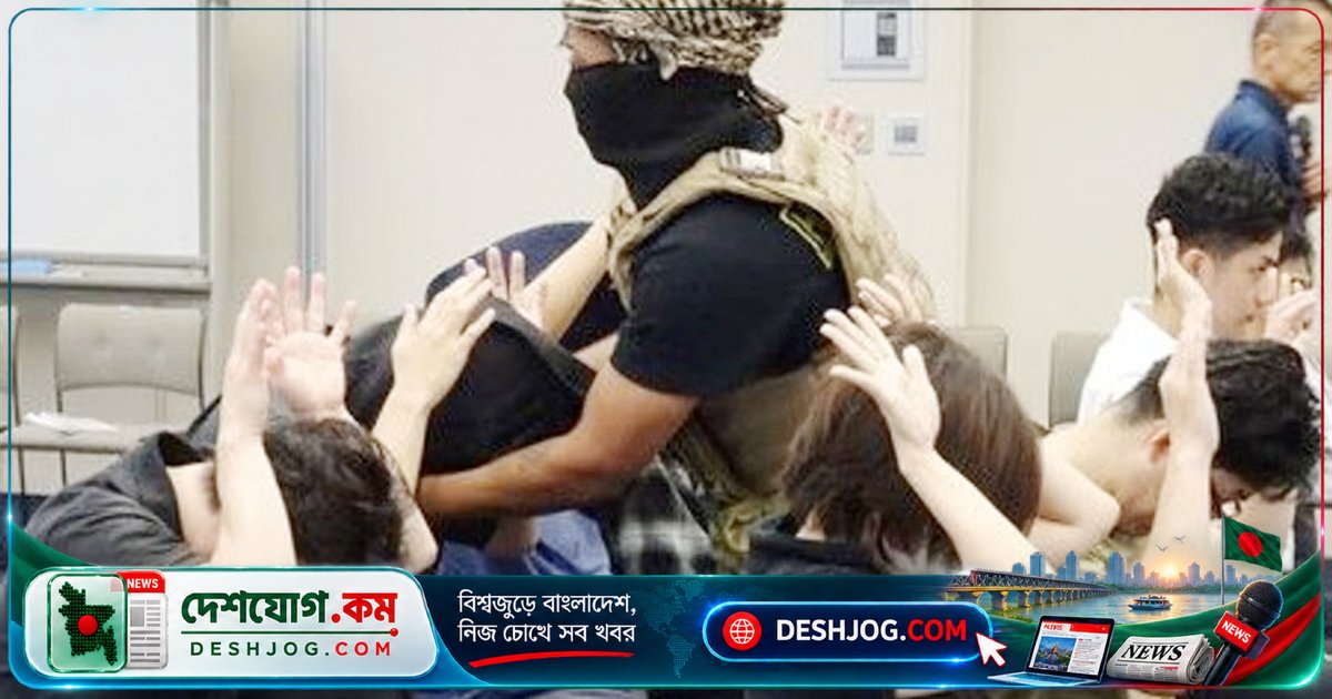 জাপানের সন্ত্রাসবিরোধী প্রশিক্ষণে মুসলিম পরিচয়যুক্ত পোশাক নিয়ে আন্তর্জাতিক সমালোচনা
