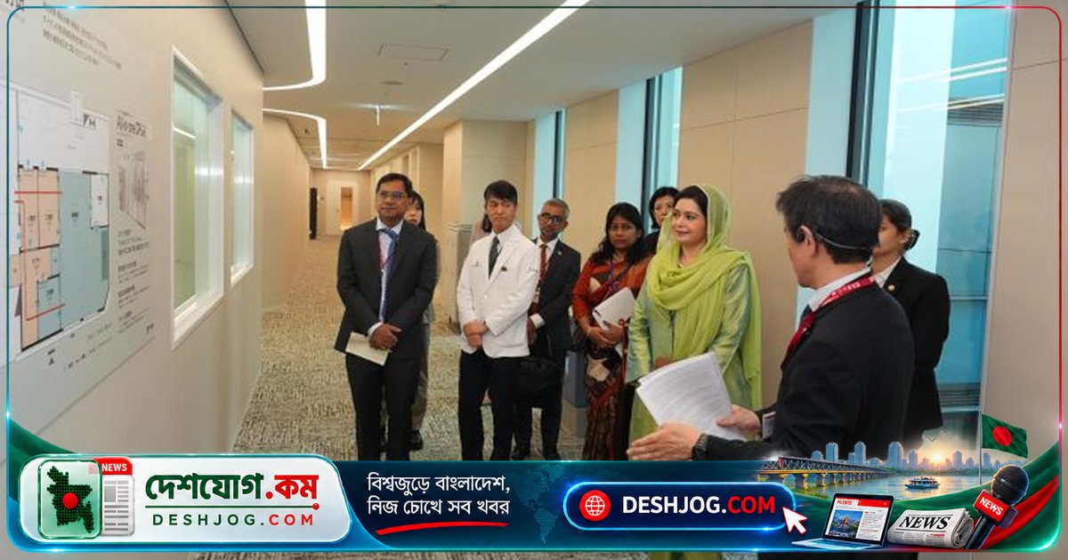 জাপানের রাজকীয় সাক্ষাতসহ টোকিওর স্বাস্থ্য ও সংস্কৃতি প্রতিষ্ঠান পরিদর্শন করেন প্রধানমন্ত্রীর সহধর্মিণী ডা. জুবাইদা রহমান