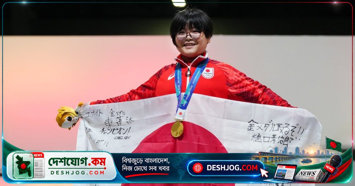 ১১ বছর বয়সী ই-স্পোর্টস শিশু যুবক জাপানের জন্য এশিয়ান গেমসে স্বর্ণপদক জিতলেন, ‘লজ্জিত’ হলেও চমৎকার খেললেন