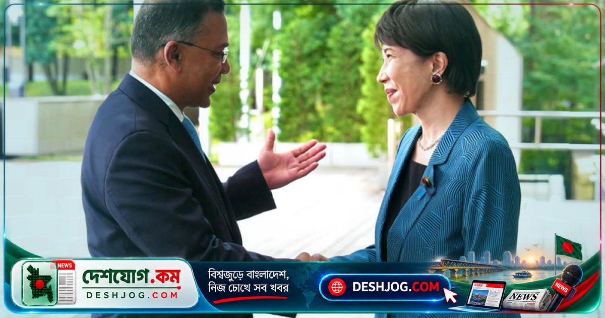 জাপানের এক ট্রিলিয়ন ইয়েন বিনিয়োগে বাংলাদেশে দুই লাখের বেশি কর্মসংস্থান সৃষ্টির সম্ভাবনা