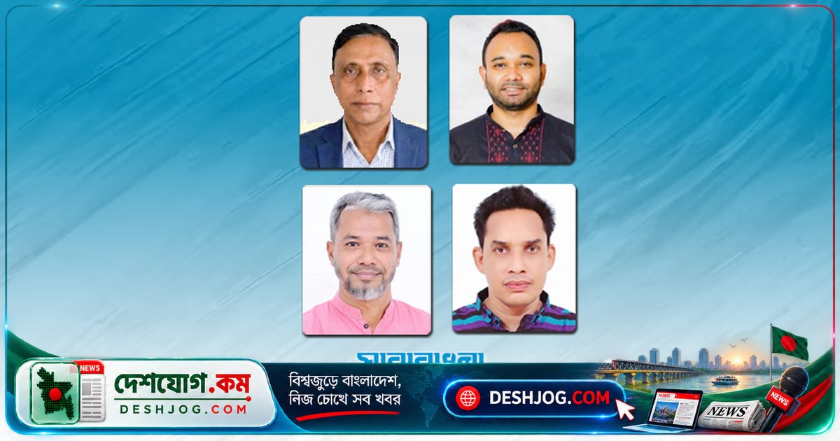 জাসাস সিলেট: জেলা কমিটিতে ৮৮ সদস্য, মহানগর কমিটিতে ৪১ সদস্য নিয়ে নতুন নেতৃত্ব গঠন