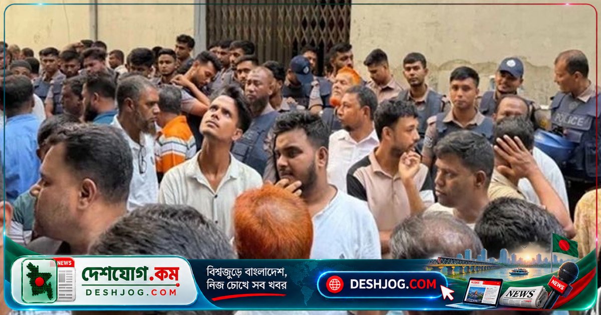 ঢাকার জাসদ কার্যালয়ে আ.লীগ নেতাকর্মীদের আটক: গোপন বৈঠকের প্রস্তুতি নিষিদ্ধ সন্দেহে