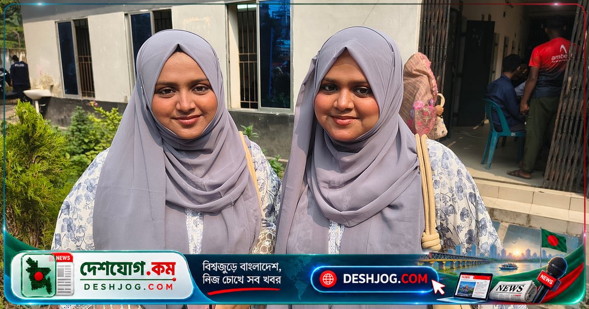 যশোরের যমজ বোনরা জিপিএ-৫ পেয়ে মেতে উঠলো বন্ধুদের সাথে দেখা পেয়ে
