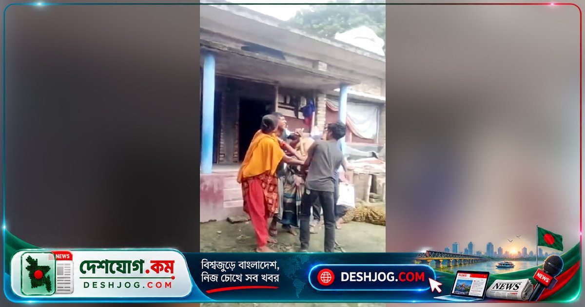 যশোরে বাবার মৃত্যুতে জমি নিয়ে মারামারি, দুই ভাইসহ চারজন আহত