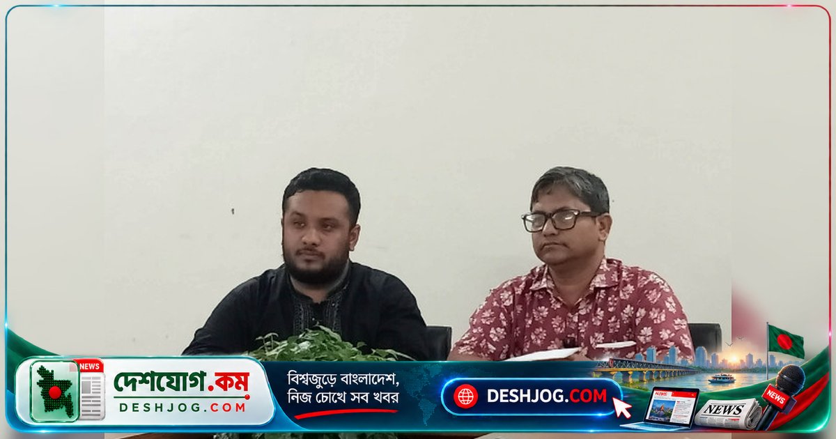 জাহাঙ্গীরনগর বিশ্ববিদ্যালয়ের জাকসু: অডিটে খোলাসা ২৩ লাখ ৫৫ হাজার টাকার সম্পূর্ণ হিসাব