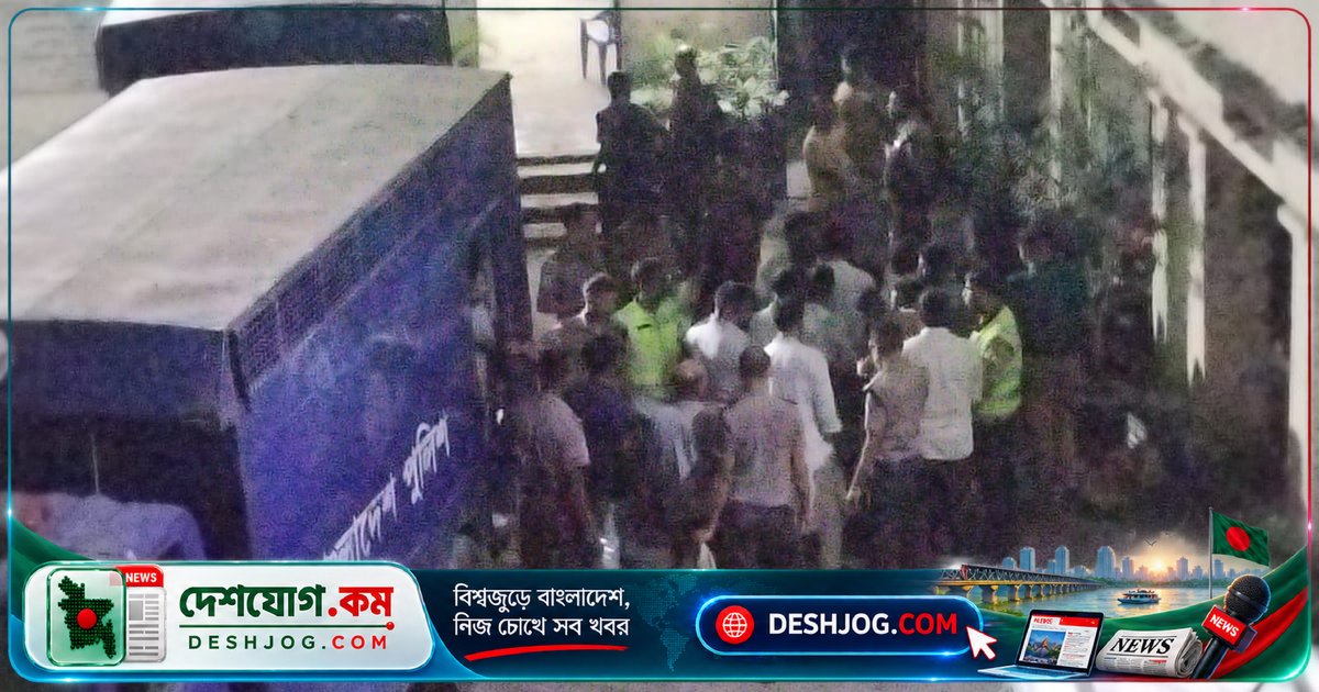 জাসদ কেন্দ্রীয় কার্যালয়ে 'জয় বাংলা' স্লোগান দিয়ে অস্থিতিশীলতা সৃষ্টিকারীদের ২৭ জনকে কারাগারে পাঠানো আদেশ