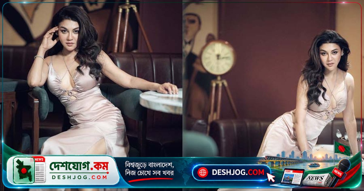 গোলাপি আভায় জয়া আহসানের নতুন ফটোশুট: নেটিজেনদের প্রশংসা জাগায় অভিনেত্রীর স্বতন্ত্র ফ্যাশন-ভাবনা