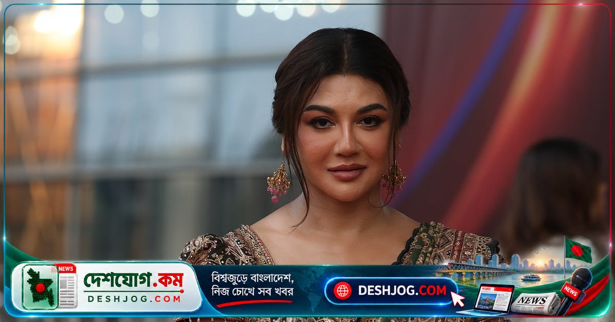 'আজও অর্ধাঙ্গিণী' ৭৫ দিনের সফলতা পেরিয়ে ওটিটিতে আসছে: জয়া আহসানের অভিনয় সমালোচকদের প্রশংসা পেলে সমাজে প্রভাব ফেলেছে