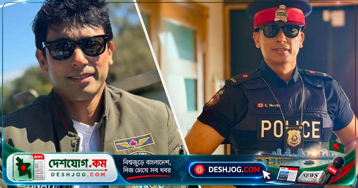 জায়েদ খান কানাডিয়ান পুলিশের পোশাকে: সিনেমার চরিত্রের ছবি ছিলো, পুলিশে যোগদান করেননি