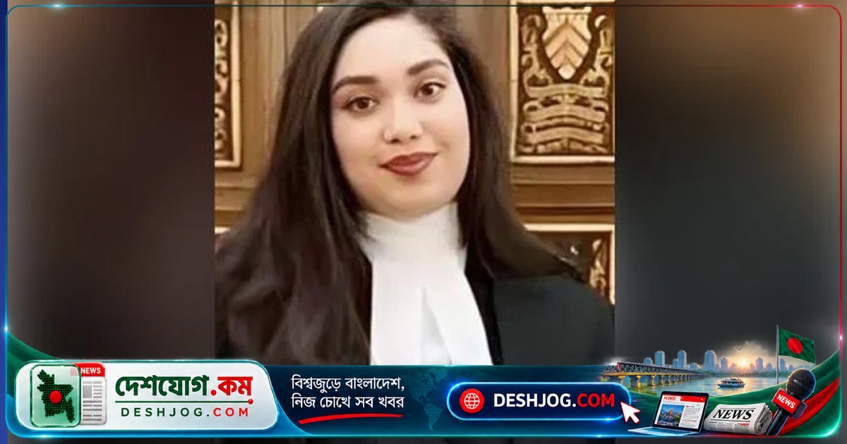 জাতিসংঘে পেশাগত পদে জায়মা রহমানের অর্জন: পরিবারের ছায়া ছাড়াই নিজস্ব মেধার স্বীকৃতি