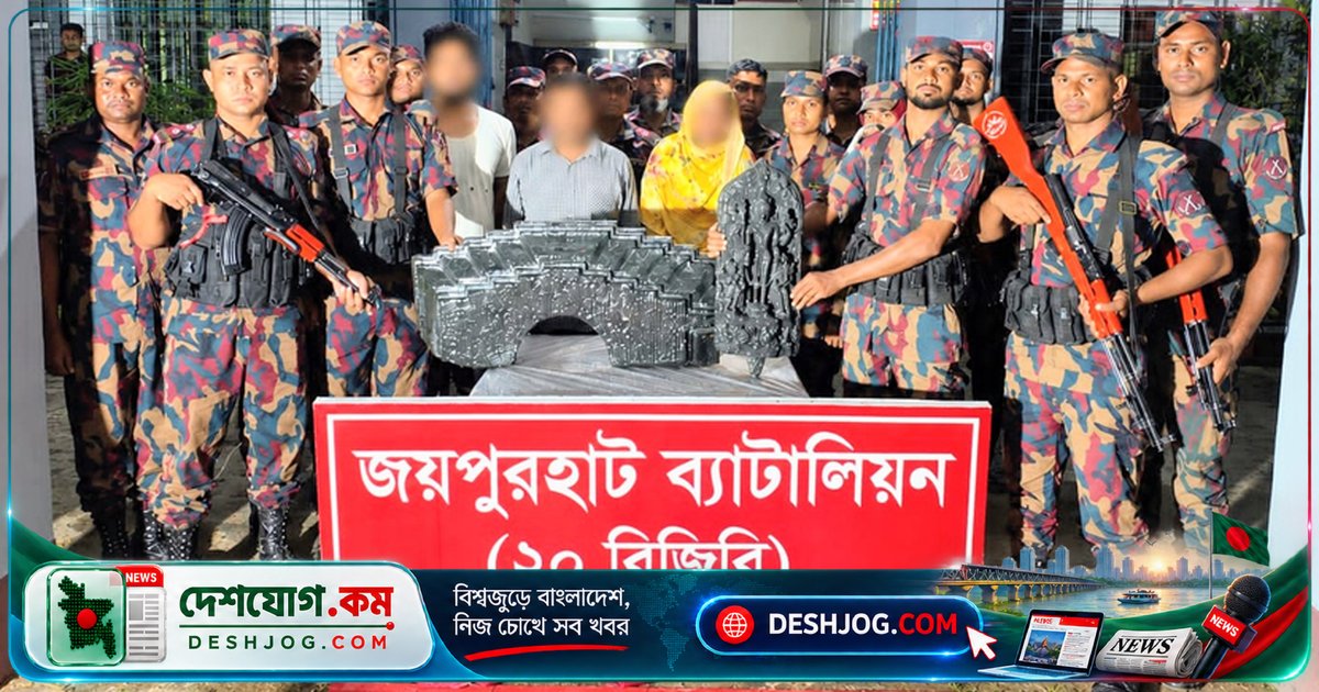 জয়পুরহাটে কোটি টাকার মূল্যের প্রত্নতাত্ত্বিক মূর্তি উদ্ধার, তিনজন আটক