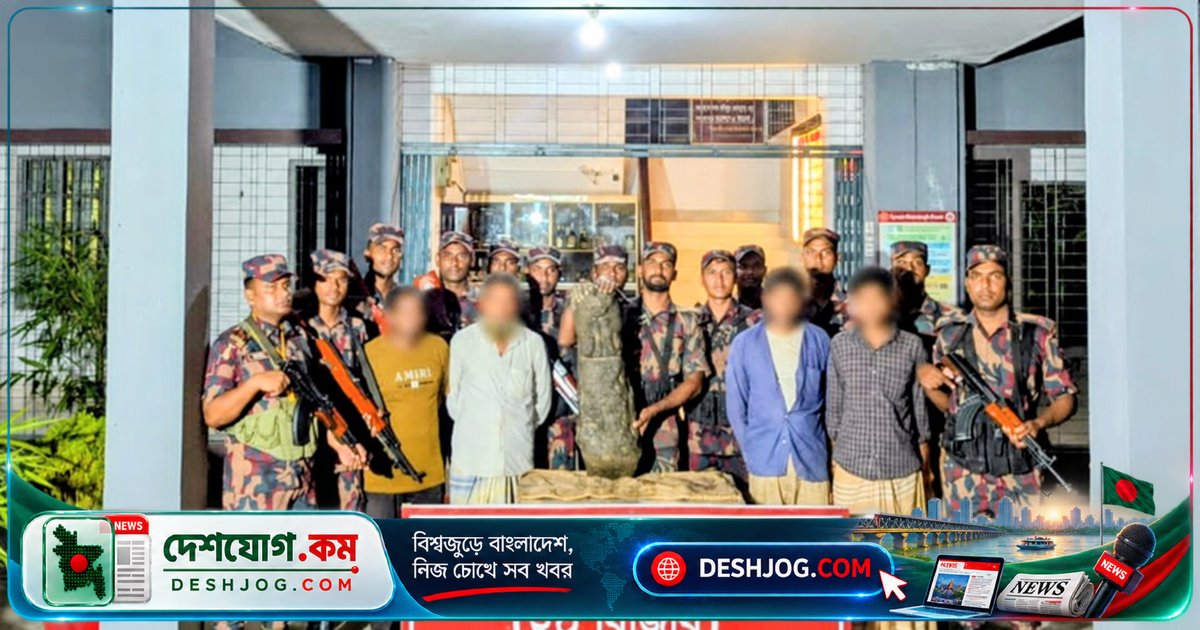 জয়পুরহাটে ৭২ লাখ টাকার কষ্টিপাথরের মূর্তি উদ্ধার, পাচার অভিযানে চারজন আটক