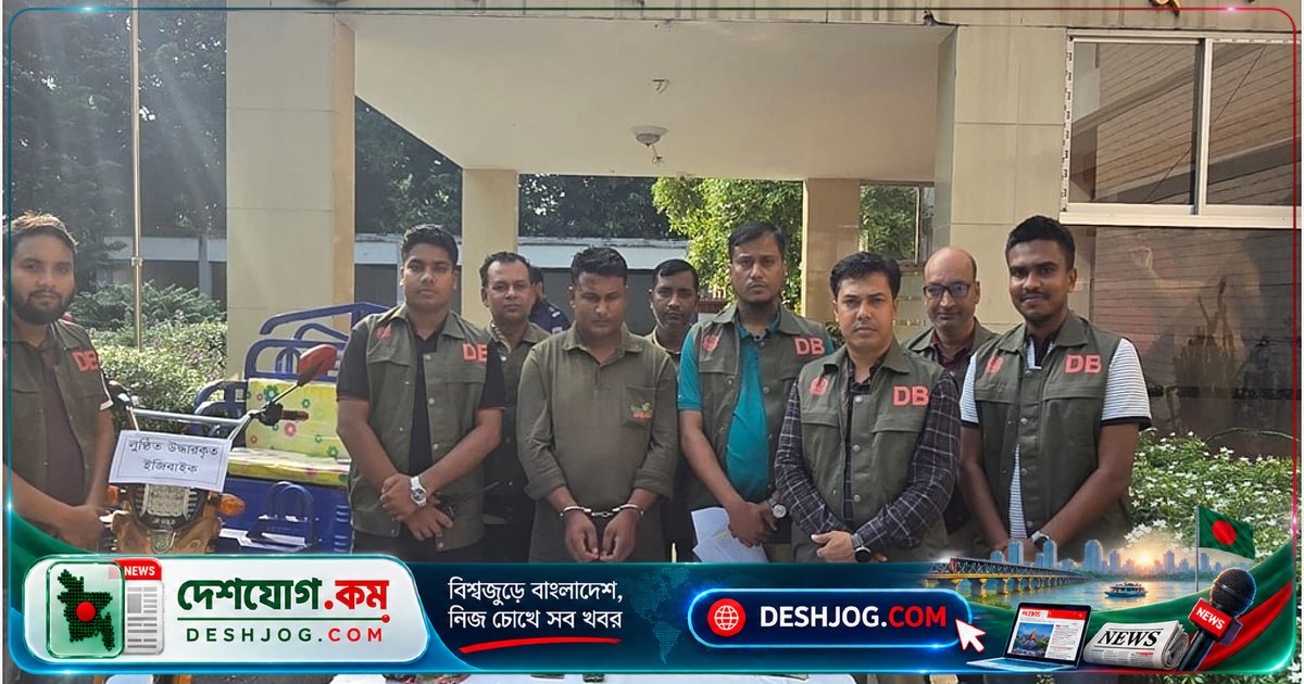 জয়পুরহাটে অটোভ্যান চালক হত্যা ও ছিনতাই: ৪৩ হাজার টাকায় বিক্রি করা হত্যাপরিণত ভ্যান