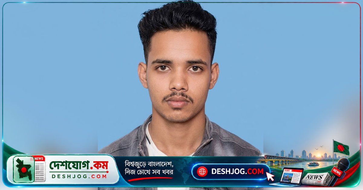 জয়পুরহাটের মহাসড়কে ট্রাকের ধাক্কায় মারা যান ২০ বছর বয়সী মোটরসাইকেল আরোহী
