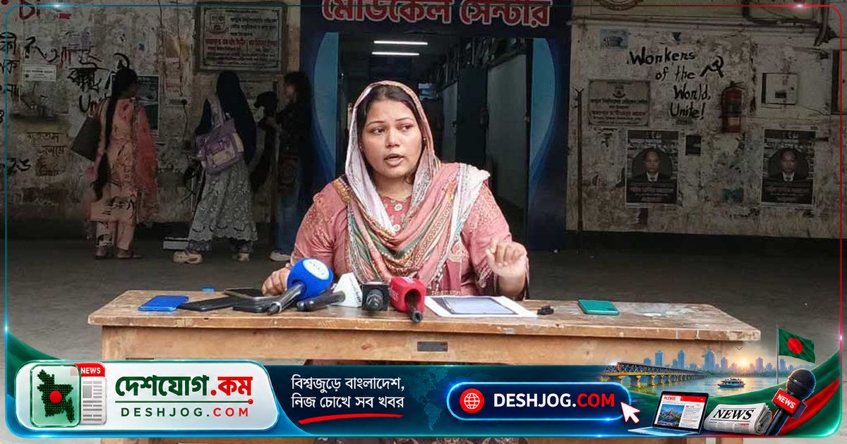 জবি শিক্ষার্থীকে র‌্যাব পরিচয়ে অপহরণ চেষ্টা: সাবেক ভগ্নিপতি সুমন মিয়া দায়ী