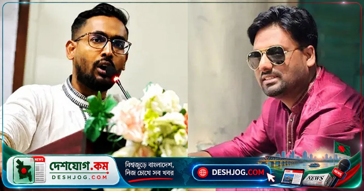 জবি ছাত্রদলের দুই নেতাকে শৃঙ্খলাভঙ্গের অভিযোগে শোকজ, ২৪ ঘণ্টার মধ্যে ব্যাখ্যা দিতে বলা হয়েছে