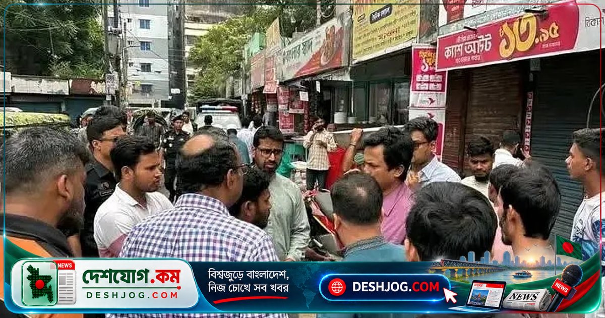 জবি ছাত্রী আটককাণ্ডে র্যাবের অপারেশন: ‘জিনের ভর’ মামলায় কী ঘটলো?