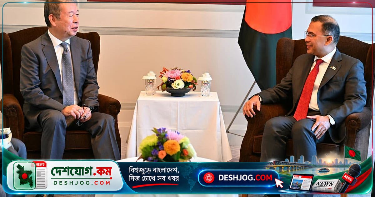 জাপানের জেবিআইসি গভর্নর: বাংলাদেশে কার্যালয় খোলার প্রস্তাব বিবেচনা করবো, অর্থনৈতিক সহযোগিতা জোরদার হবে