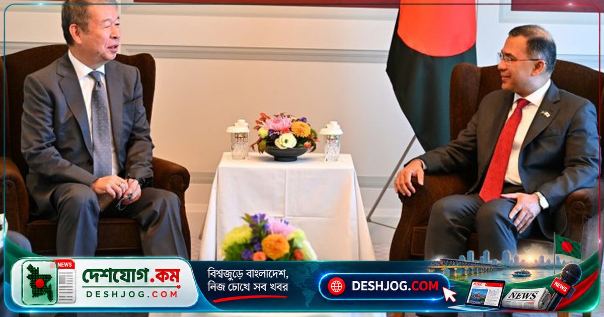 জাপানের জেবিআইসি ঢাকায় কার্যালয় খোলার সম্ভাবনা: প্রধানমন্ত্রী তারেক রহমানের বৈঠক
