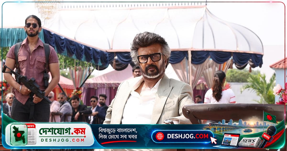'জেলার ২'-এর বক্স অফিসে ঝড়: মুক্তির দুই দিনে ২০৯ কোটি আয়, রেকর্ড ভেঙে দিল রজনীকান্ত
