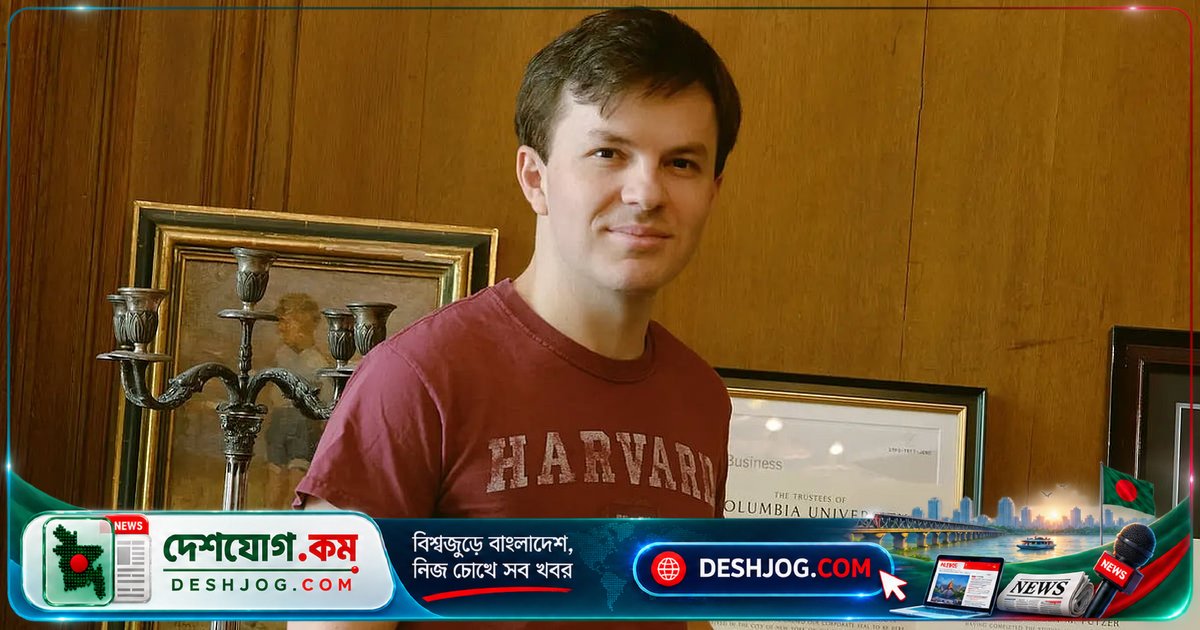 জেমি বিটন: একই সাথে ১৬টি বিশ্ববিদ্যালয় থেকে ডিগ্রি নিয়ে বিশ্বের সবচেয়ে শিক্ষিত ব্যক্তি কে?