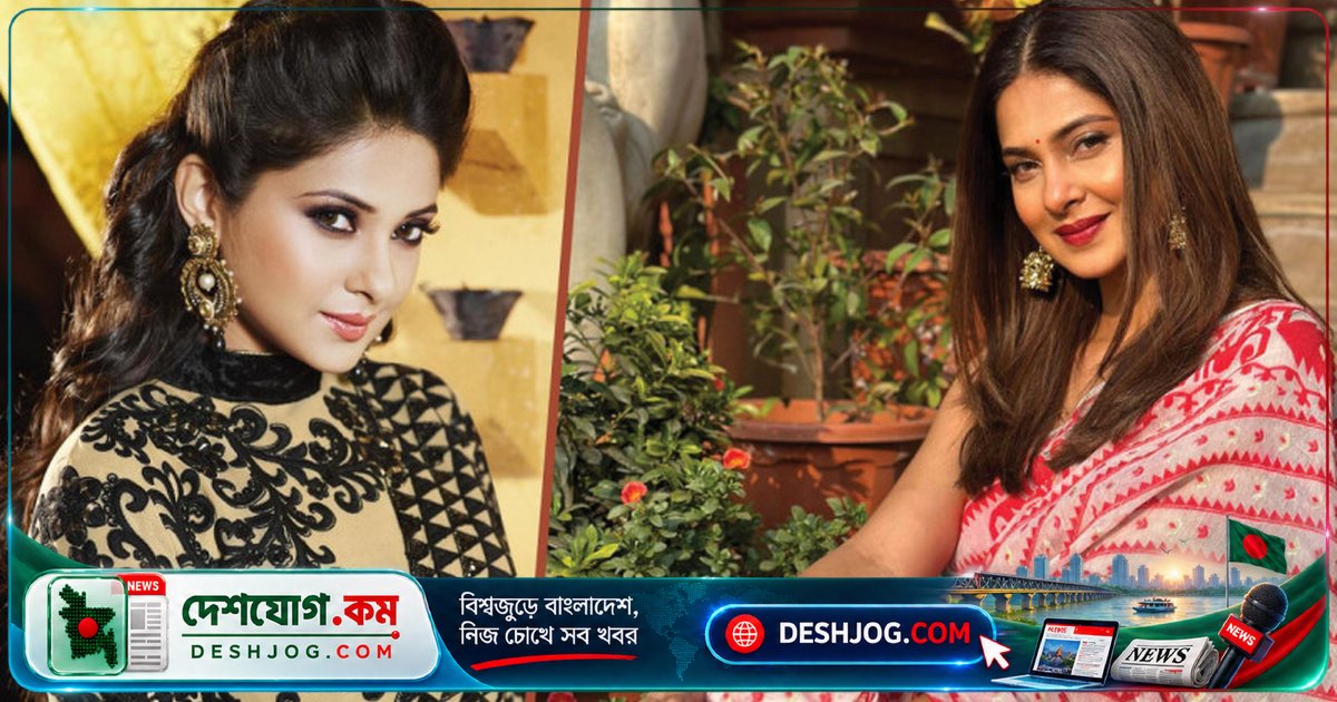 জেনিফার উইঙ্গেটের ব্যক্তিগত জীবন নিয়ে প্রথমবারের মতো সত্য কথা বললেন: ‘তারকা হওয়ার কারণে গোপন রাখা সম্ভব নয়’
