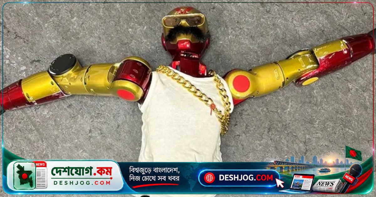 জার্মানির কলোনে রোবটের মাধ্যমে কিশোরীকে যৌন হয়রানি: পুলিশ আটক করে দু’জন তরুণ