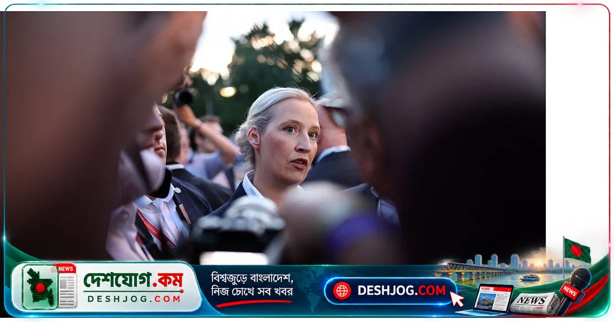 জার্মানির স্যাক্সনি-আনহাল্টে ডানপন্থী দলের বড় জয়: ইউরোপের গণতন্ত্র কি বিপদে?