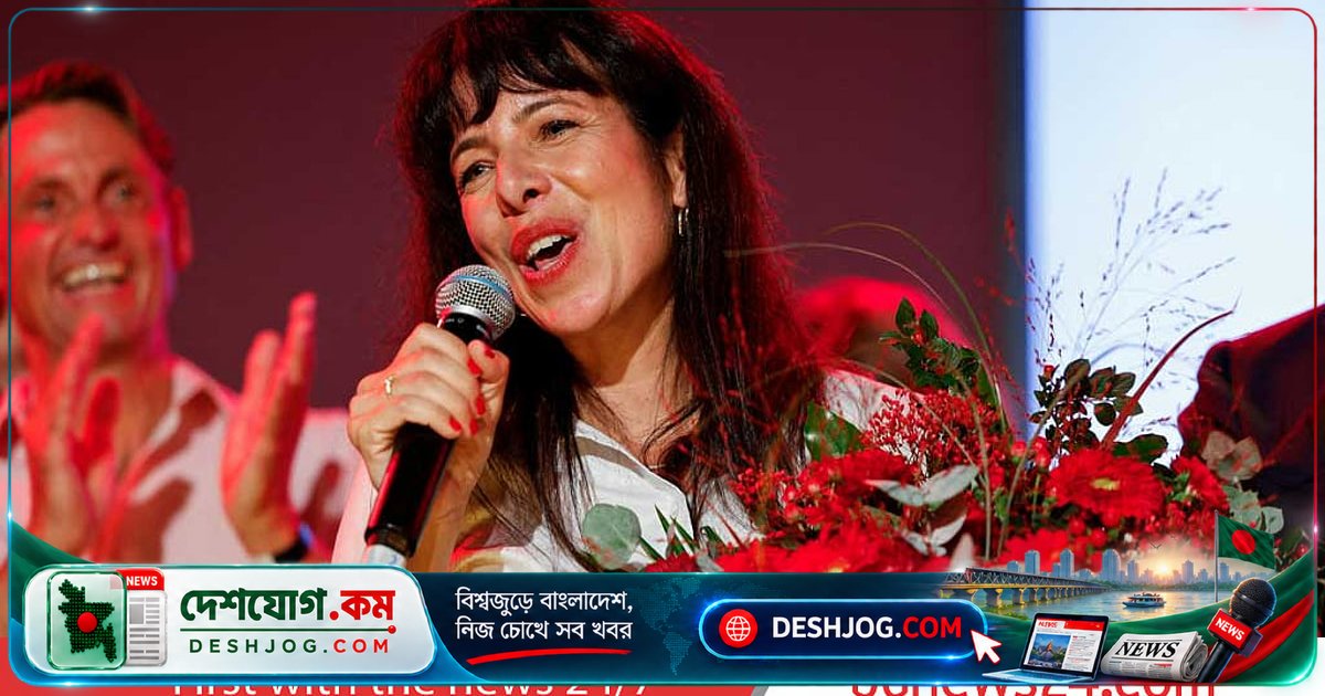 জার্মানির রাজনীতিতে বিপর্যয়: বার্লিনে বামপন্থি দলের ঐতিহাসিক জয়, উত্তরপূর্বে চরম ডানপন্থির অমিত বিজয়