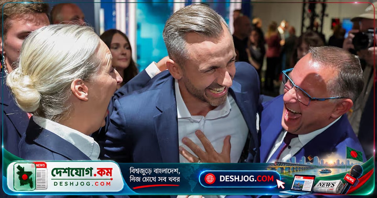 জার্মানির স্যাক্সনি-আনহাল্টে কট্টর ডানপন্থী দল এএফডি ইতিহাস রচনা করছে: ৪৪ শতাংশ ভোটে নাটকীয় বিজয়