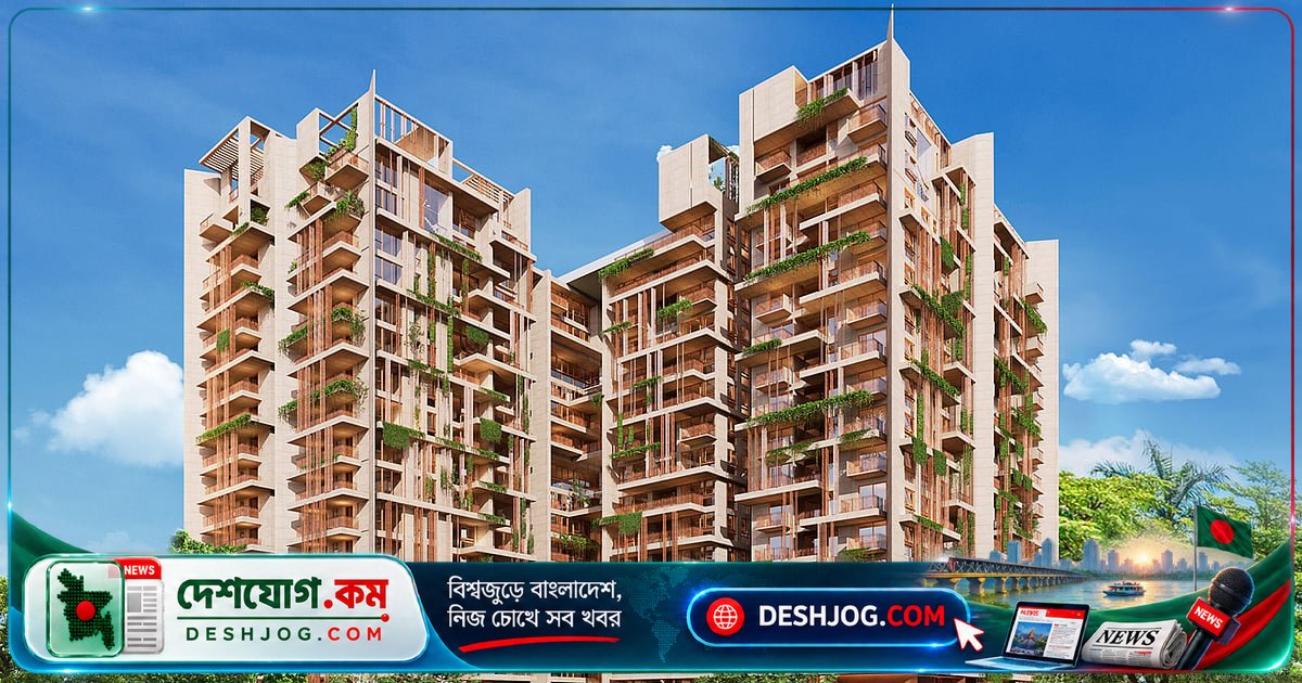 বসুন্ধরায় জেসিএক্স গ্র্যান্ড রেসিডেন্সেস: শহরের মাঝে প্রকৃতি ও স্বাচ্ছন্দ্যের স্বপ্নের বাড়ি