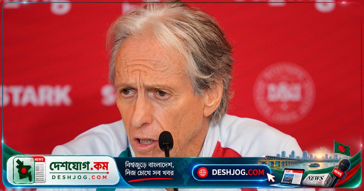নেশনস লিগে জয়ের পর জেসুসের কঠোর দৃষ্টিভঙ্গি: ‘রোনালদোকে নিয়ম সবার জন্য সমান’
