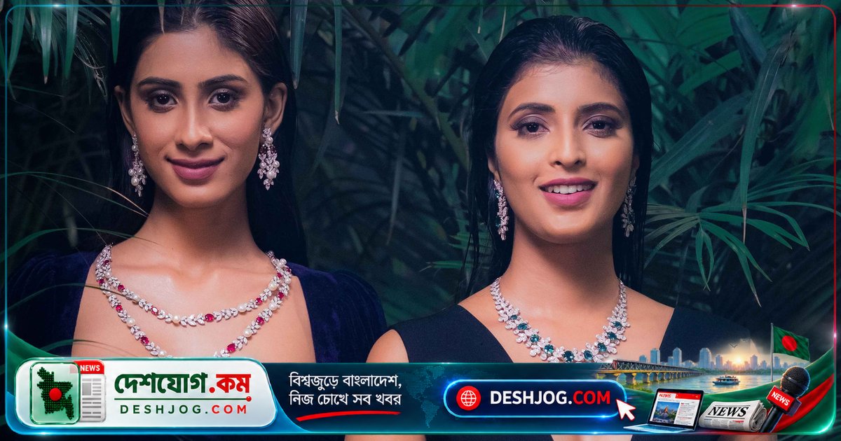 পোশাকের গলার ধরন অনুযায়ী গয়না বেছে নেওয়ার গোপন নিয়ম