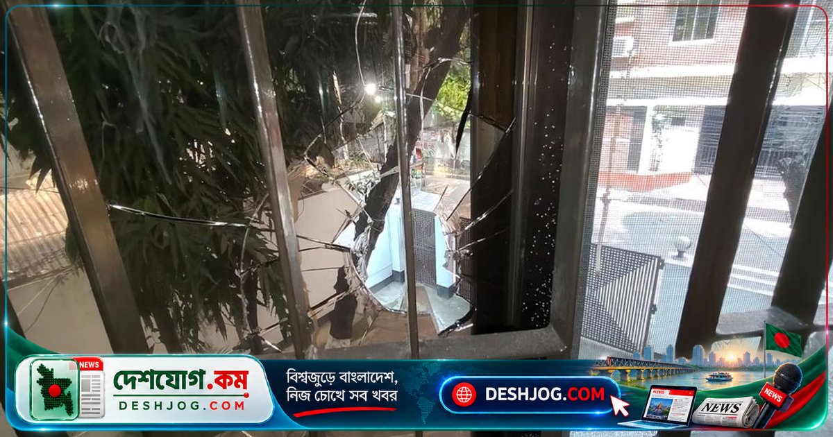জাতীয় পার্টির চেয়ারম্যান জি এম কাদেরের বাসায় হামলা ও বিক্ষোভ: জাপা দাবি ও অভিযোগ