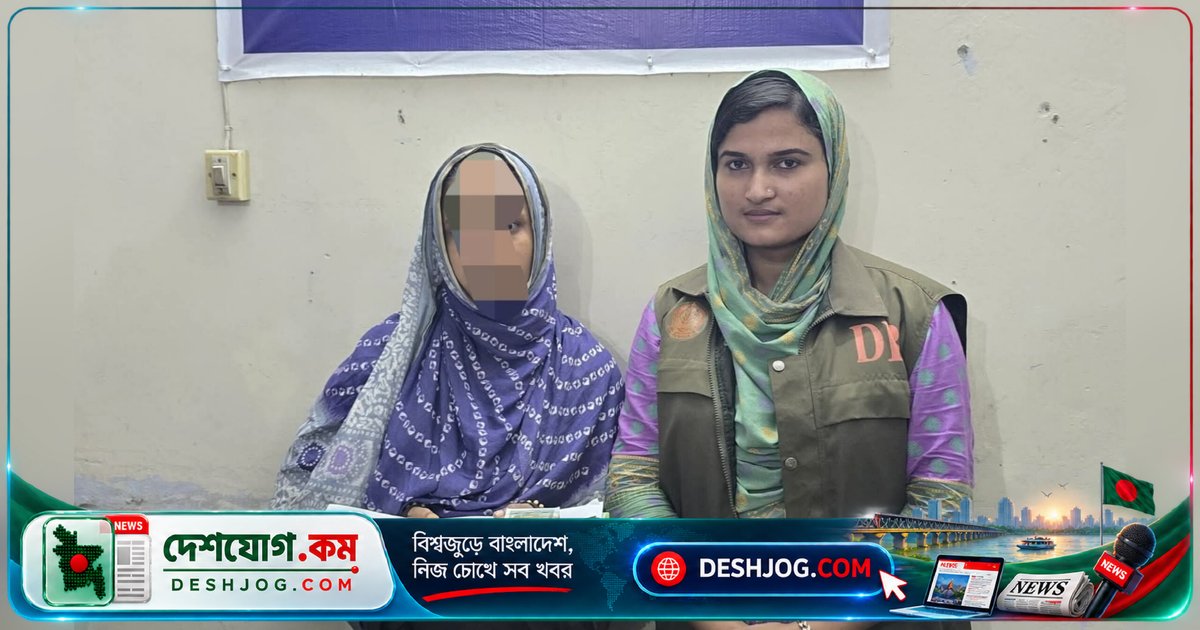 ঝালকাঠি: জাল টাকার মামলায় স্বামী পলাতক, নারীকে আটক করে পুলিশ জব্দ ৪৭ হাজার টাকার জাল নোট