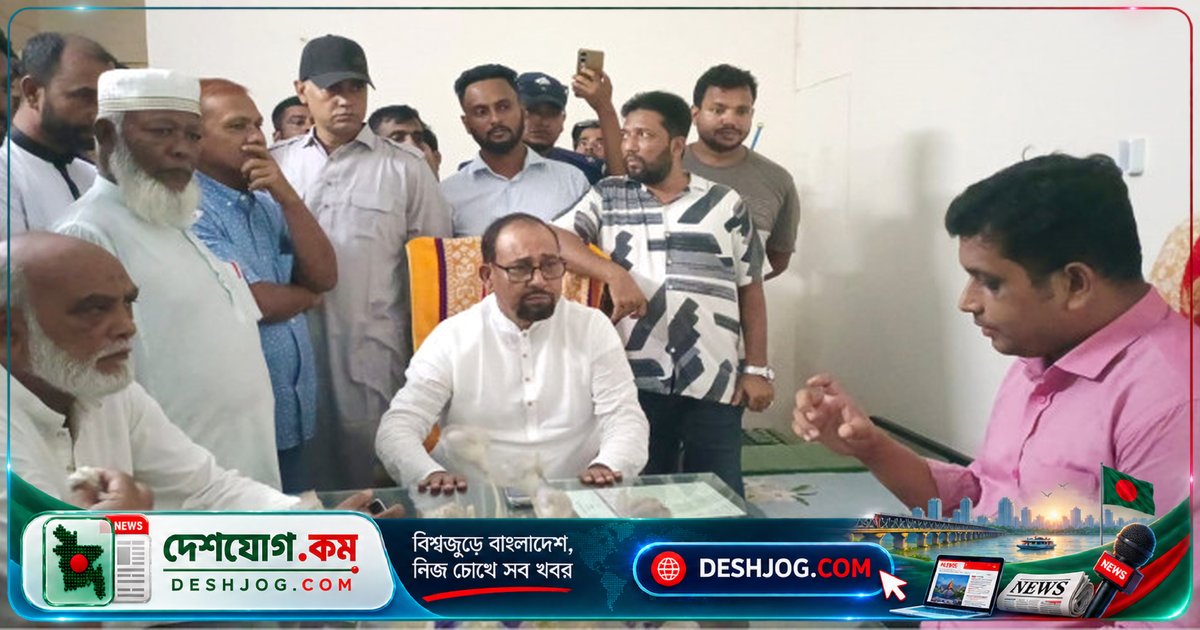 ঝালকাঠি এমপি জামাল: জমি রেজিস্ট্রেশনে অতিরিক্ত টাকা নেয়ার অভিযোগ খতিয়ে দেখেন রাজাপুর সাব-রেজিস্ট্রি অফিস