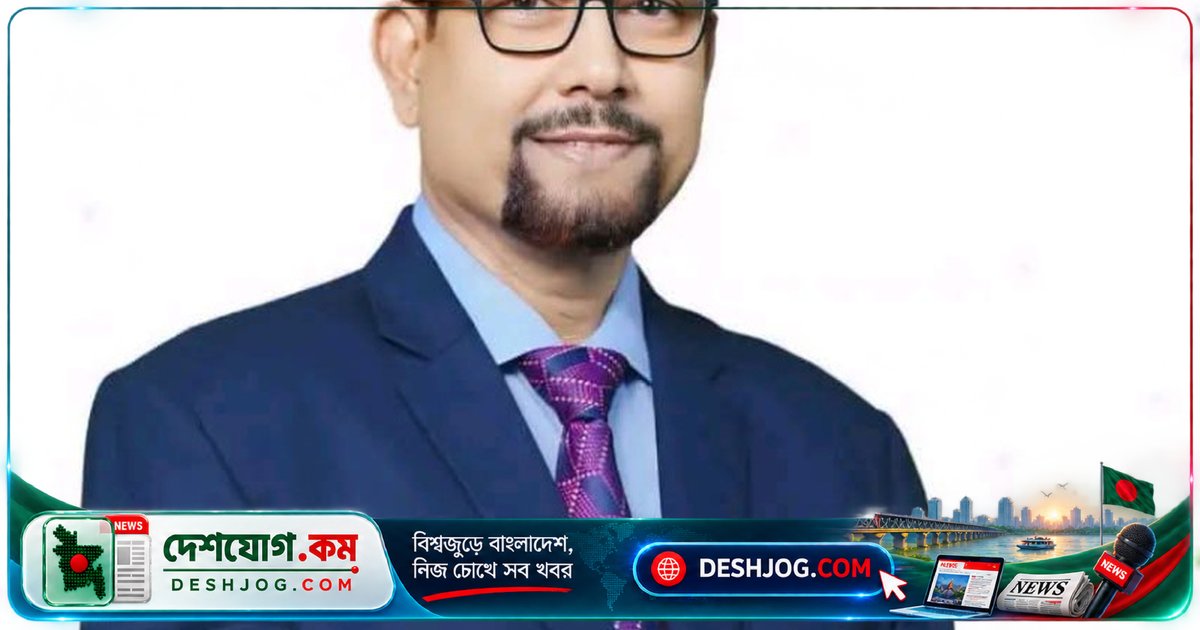 ঝালকাঠি এমপি জামাল: শিক্ষা প্রতিষ্ঠানে নিয়োগে ডোপ টেস্ট বাধ্যতামূলক, নিষিদ্ধ নিয়োগ-বাণিজ্য
