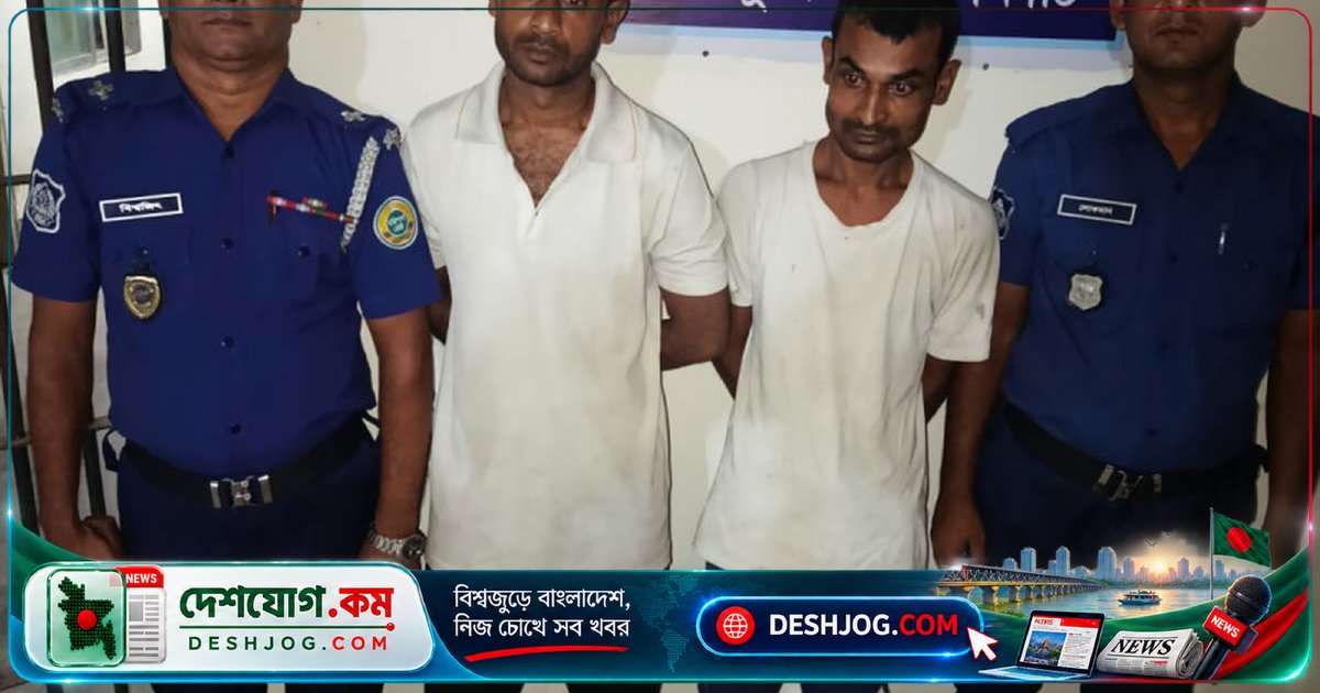 ঝালকাঠির রাজাপুরে যুবদল নেতা ও দুই মাদক ব্যবসায়ীকে গ্রেপ্তার, ২০টি ইয়াবা উদ্ধার