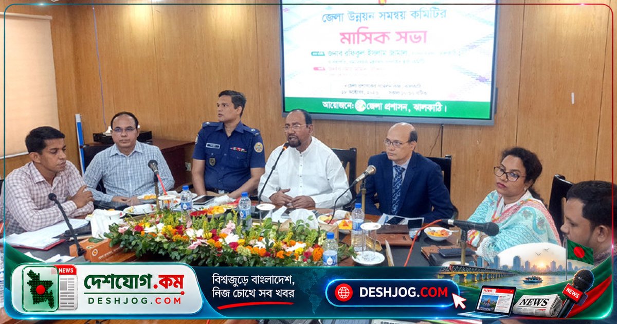 ঝালকাঠি: নদী ভাঙন প্রতিরোধে দুইশ’ কোটি টাকার প্রকল্পে একনেকের অনুমোদন আশা