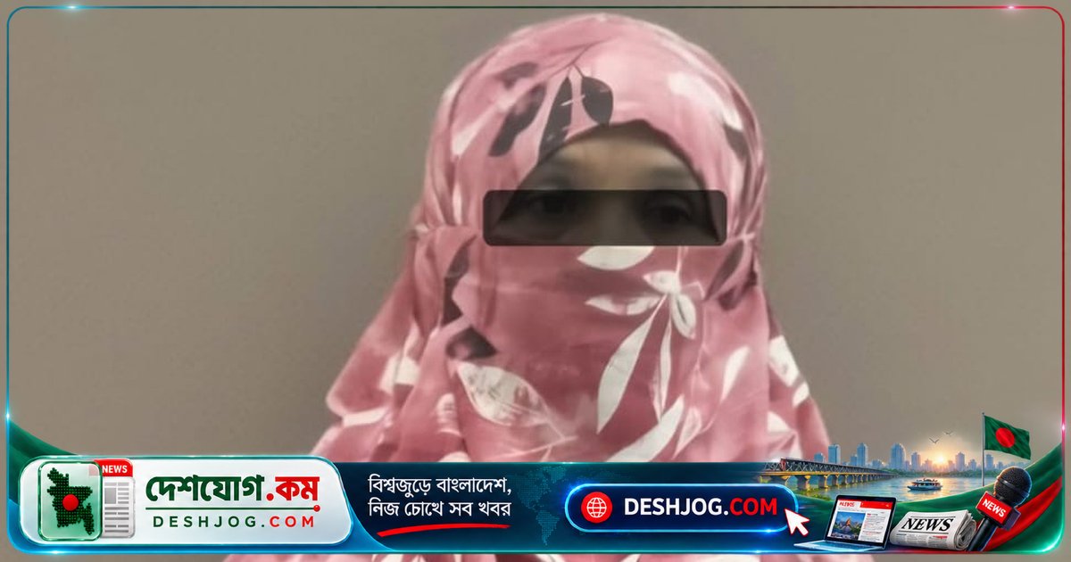 ঝিনাইদহে নির্যাতনের প্রধান আসামি আন্না খাতুনকে গ্রেপ্তার: চুল কেটে মরিচের গুঁড়া মাখানো