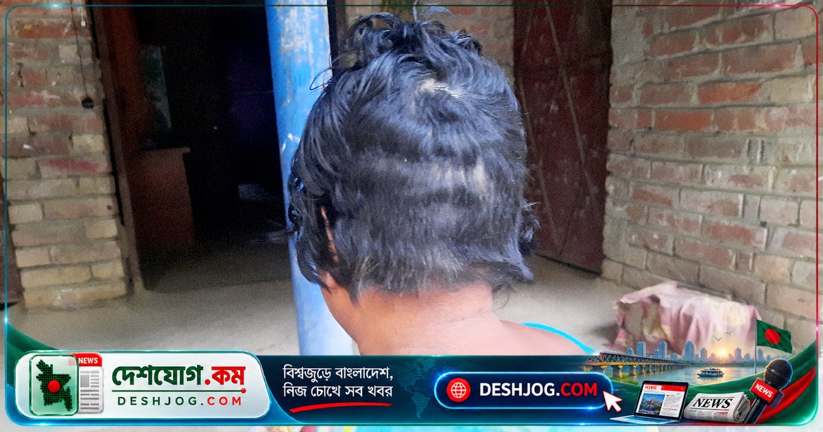 ঝিনাইদহে পরকীয়ার অপবাদে নারীকে মারধর, চুল কেটে মরিচের গুঁড়া মাখানো: পুলিশ তদন্তে