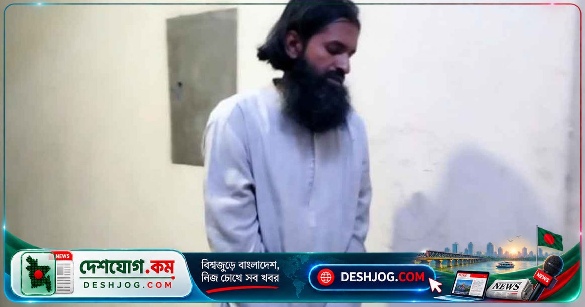 ঝিনাইদহের মাদরাসা প্রধান শিক্ষককে গ্রেপ্তার: তিন ছাত্রের বলাৎকারে উত্তেজক ওষুধ উদ্ধার