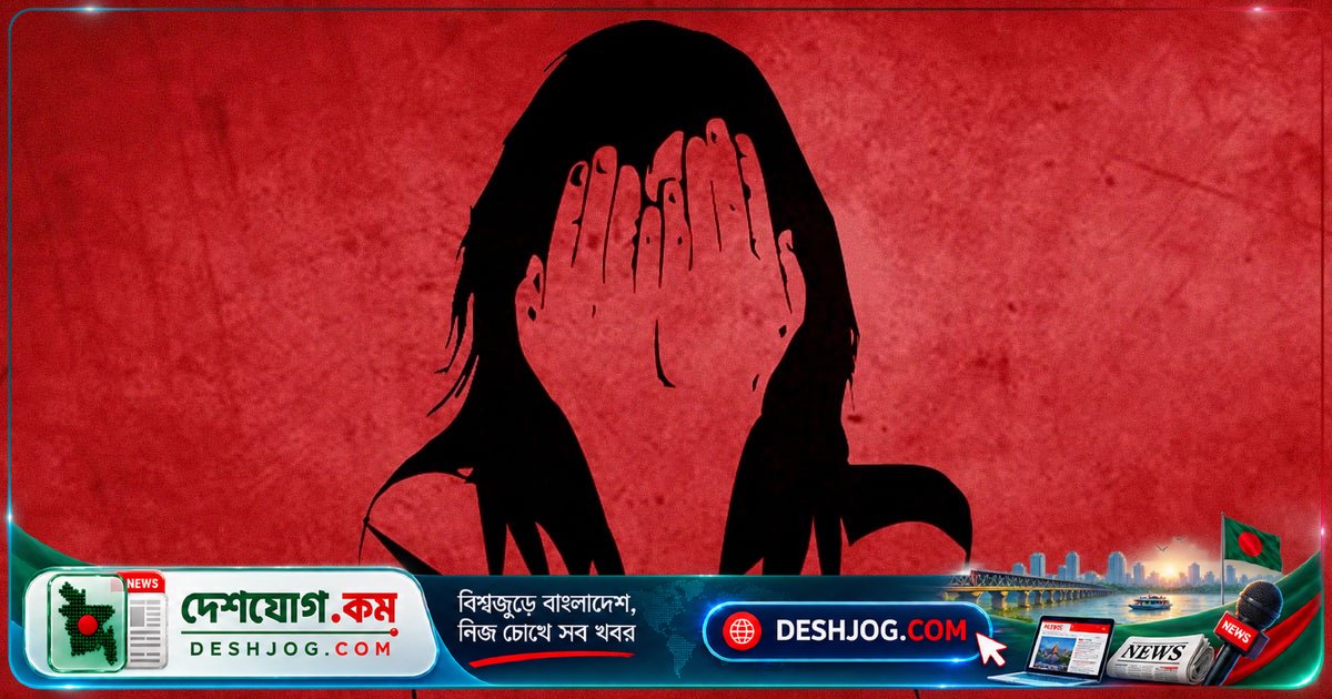 ঝিনাইদহে বিবাহবহির্ভূত সম্পর্কের অভিযোগে নারীর চুল কেটে মরিচের গুঁড়া মাখানো, ছেলেকে মারধর