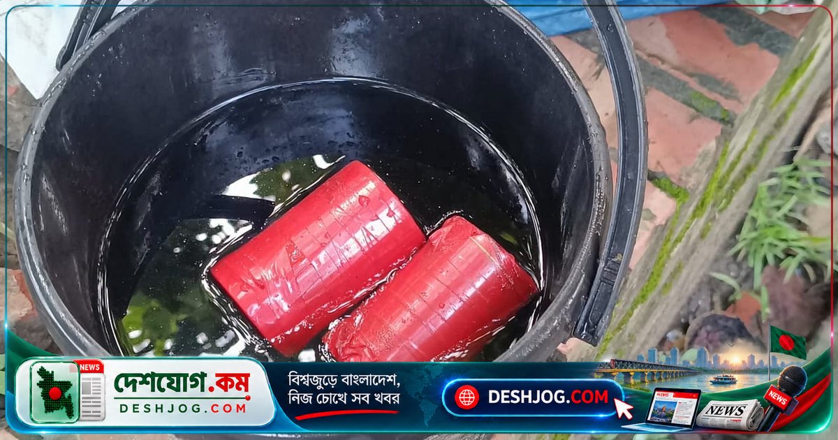 ঝিনাইদহে ফুটপাতের ব্যাগ থেকে উদ্ধার করা দুটি ককটেলসদৃশ বস্তু: পুলিশ নাশকতার তদন্ত শুরু
