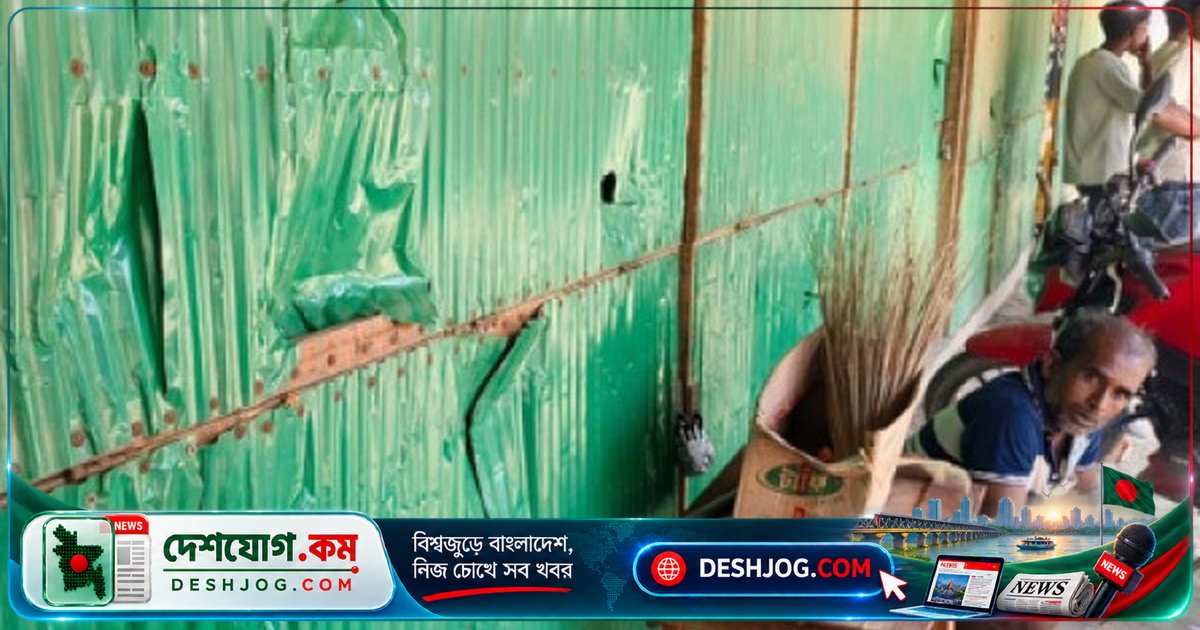 ঝিনাইদহের কাশিপুরে আধিপত্য সংঘর্ষে ৩০ আহত, বাড়ি-দোকান ভাঙচুরে তাণ্ডব