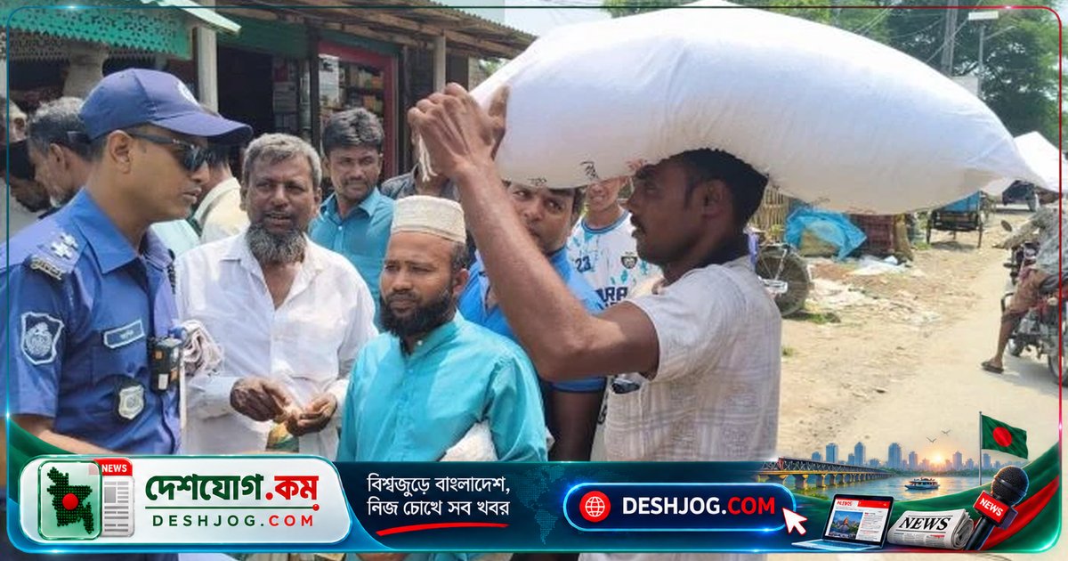ঝিনাইদহের শৈলকুপায় পাচারমূলক সার জব্দে হাজার কেজি সার বাজেয়াপ্ত, সরকারি মূল্যে বিক্রি হবে কৃষকদের